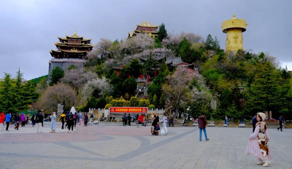 công viên Quy Sơn thành cổ Ánh Trăng Dukezong - Shangri La