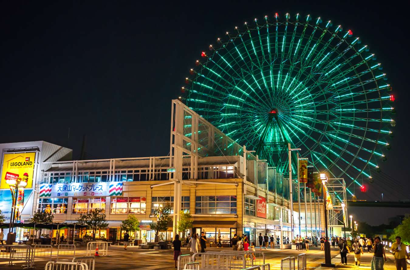 osaka tourist places