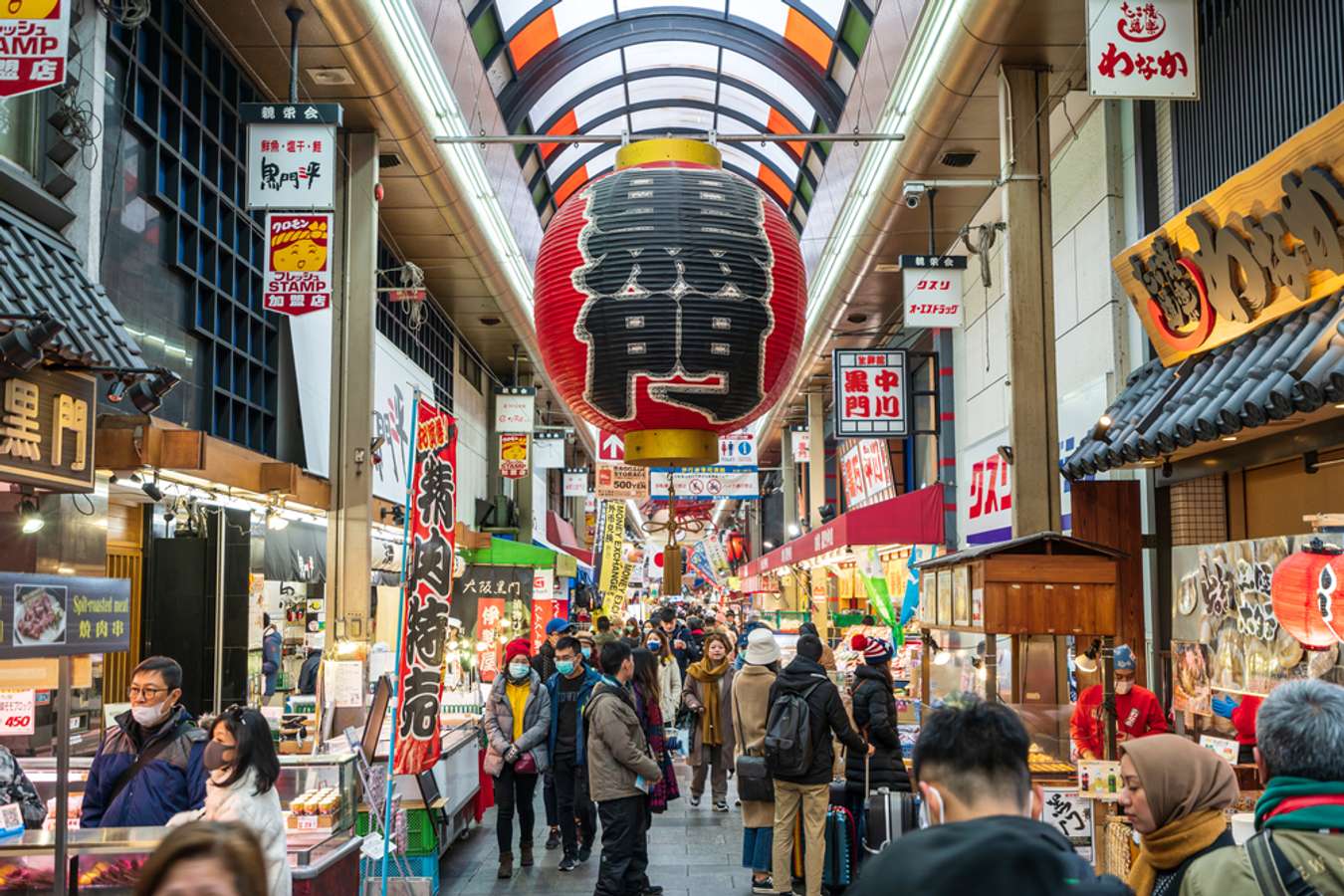 osaka tourist places