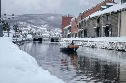 Tokyo to Sapporo: 4 Best Ways to Get There and What Each One Costs, Traveloka Team