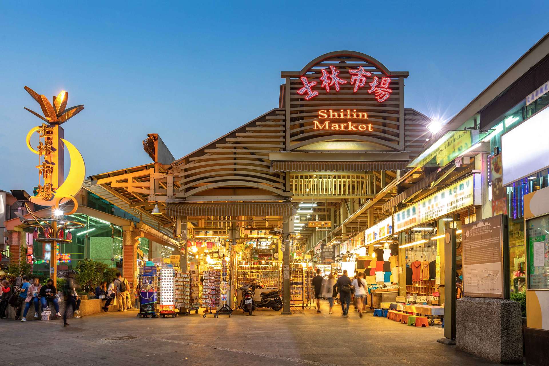 Panduan Wisata Shilin Night Market, Pasar Malam Terbesar di Taiwan