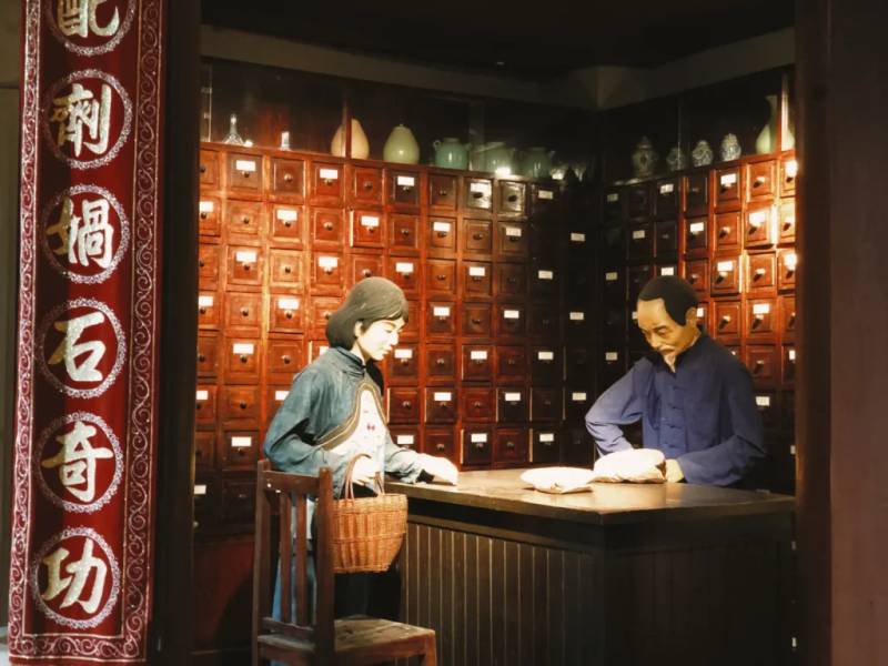 HIệu thuốc người Hoa
