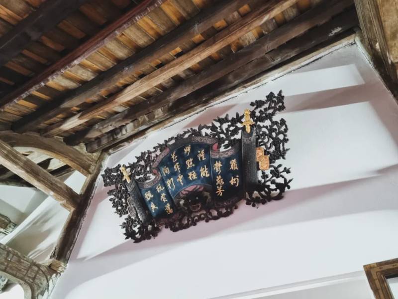 Họa tiết cổ tại ngôi làng mây giang
