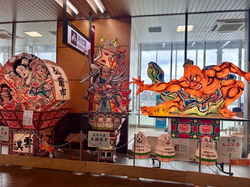 Đèn lồng Nebuta