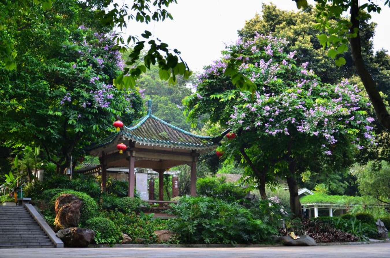 Công viên Yuexiu, Quảng Châu | Yuexiu Park