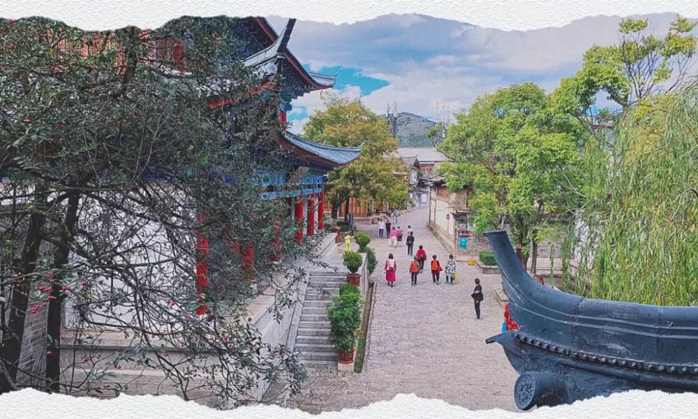 Mộc phủ trong trấn cổ Lệ Giang