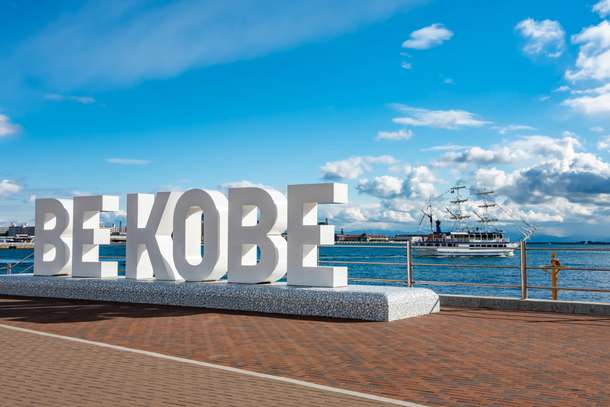 Indulge in Culinary Excellence: Exploring Kobe's Finest Foods, SEO Global