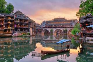 凤凰古城旅游攻略, Traveloka MY