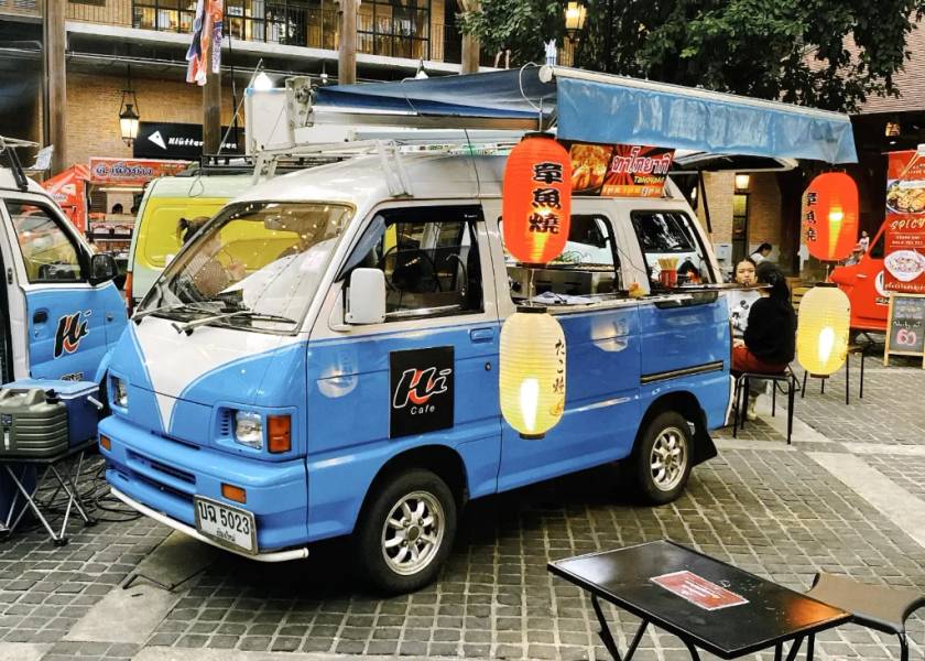 Con phố mua sắm - One Nimman