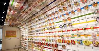 6 Unique Museums in Osaka that you Must Visit, Xperience Team