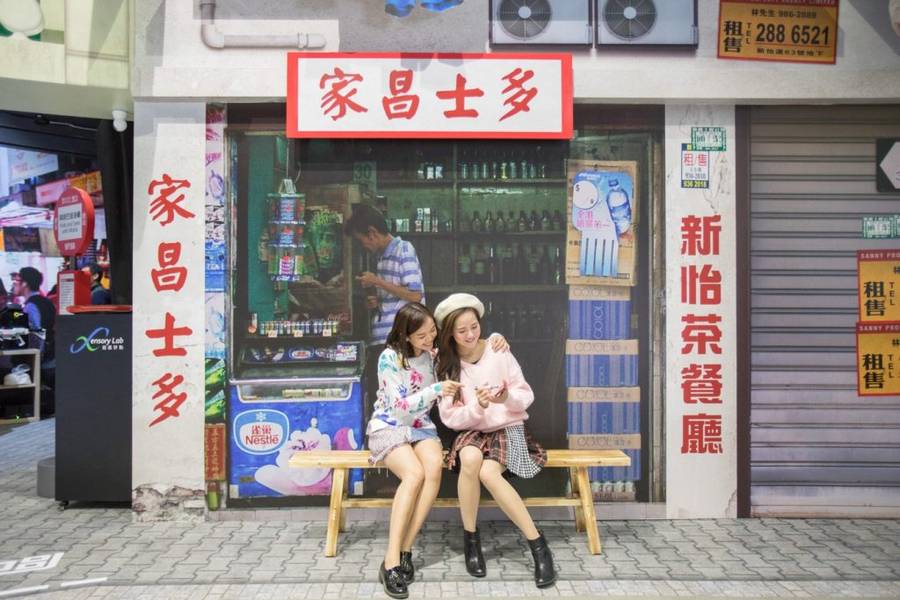 This image has an empty alt attribute; its file name is Ngong-Ping-360-Cable-Car-f96f2b9f-be76-4500-8664-bd8247bb9bd6.jpeg