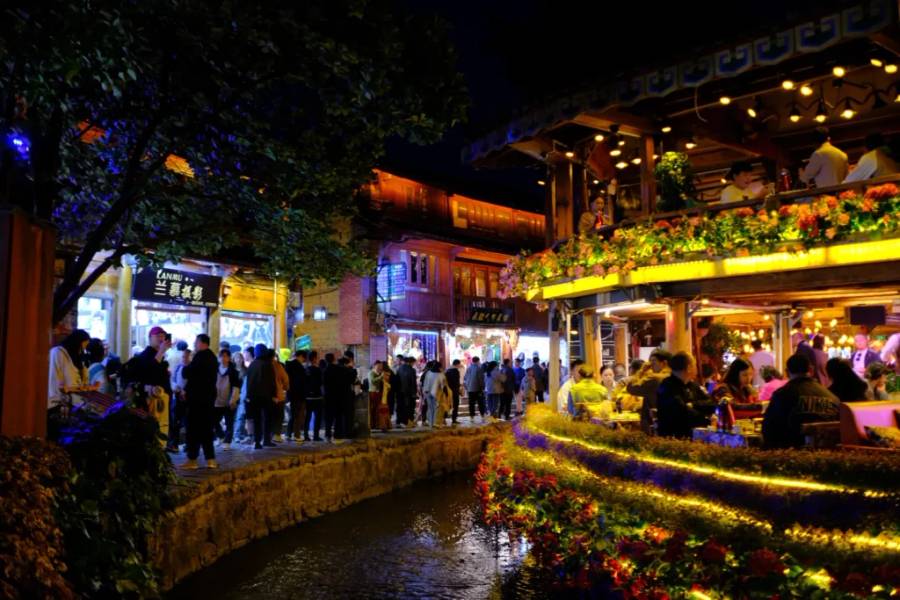Con đường bar pub