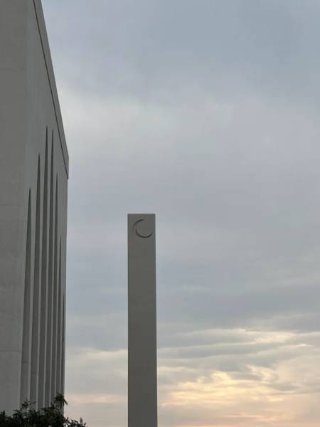 Tháp minaret