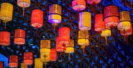 Experience the Magic of Lights by the Lake This Mid-Autumn Festival