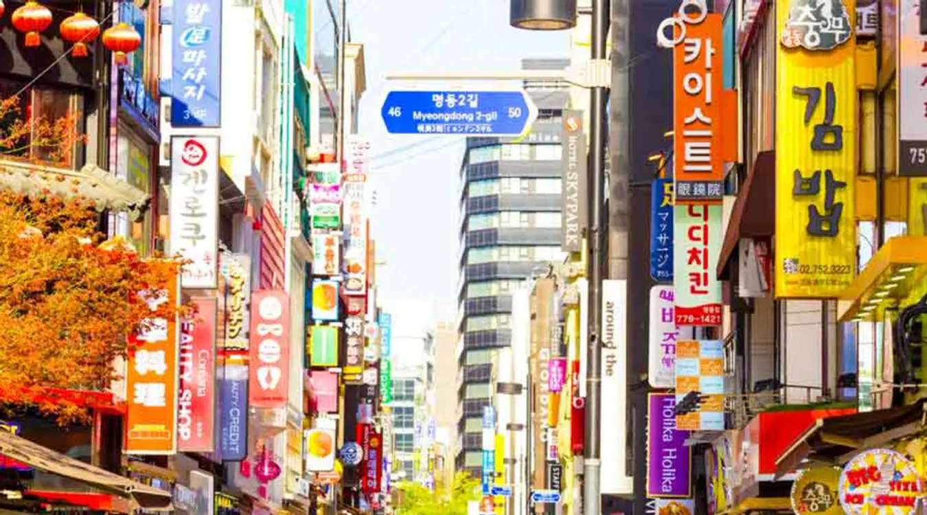 tourist attractions in seoul south korea