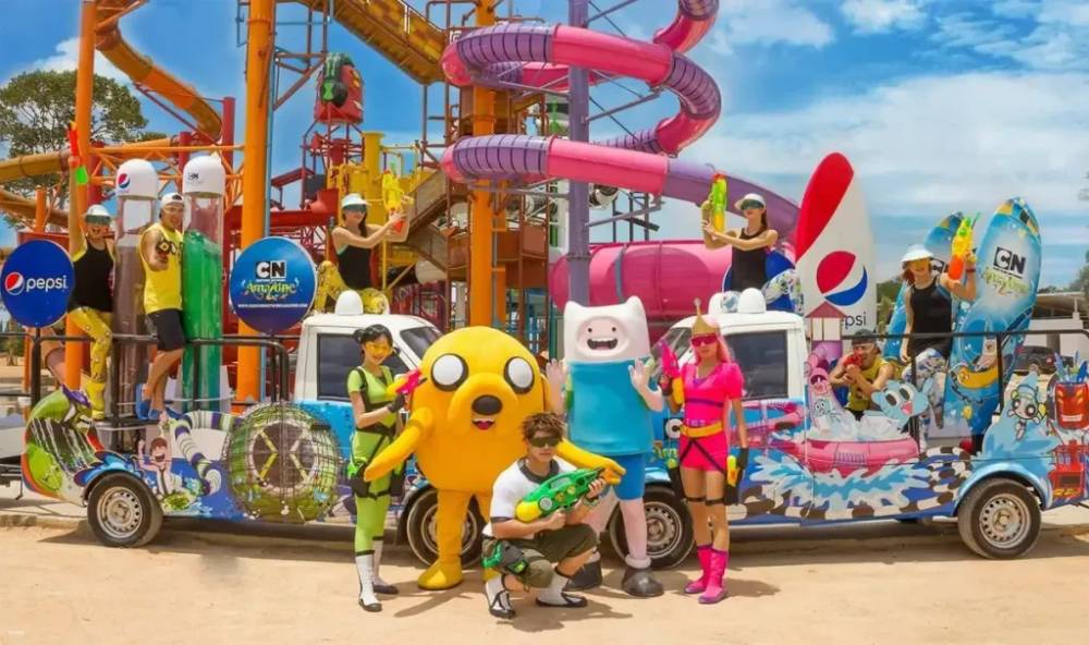  Cartoon Network Amazone