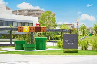 Panduan Wisata Nintendo Museum Kyoto: Lokasi, Harga Tiket & Wahana, Mas Bellboy