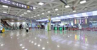 Cách di chuyển từ sân bay Jeju về trung tâm, Nguyễn Thụy Mộc Nhiên
