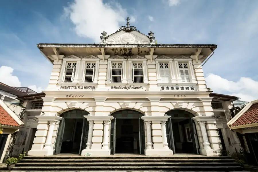 Phuket Thai Hua Museum