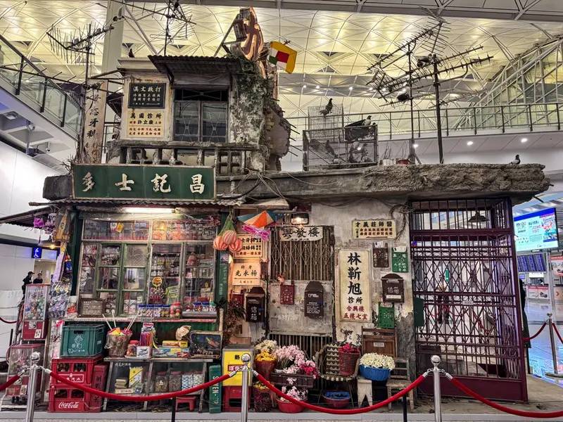 Kowloon Walled City Park di Hong Kong