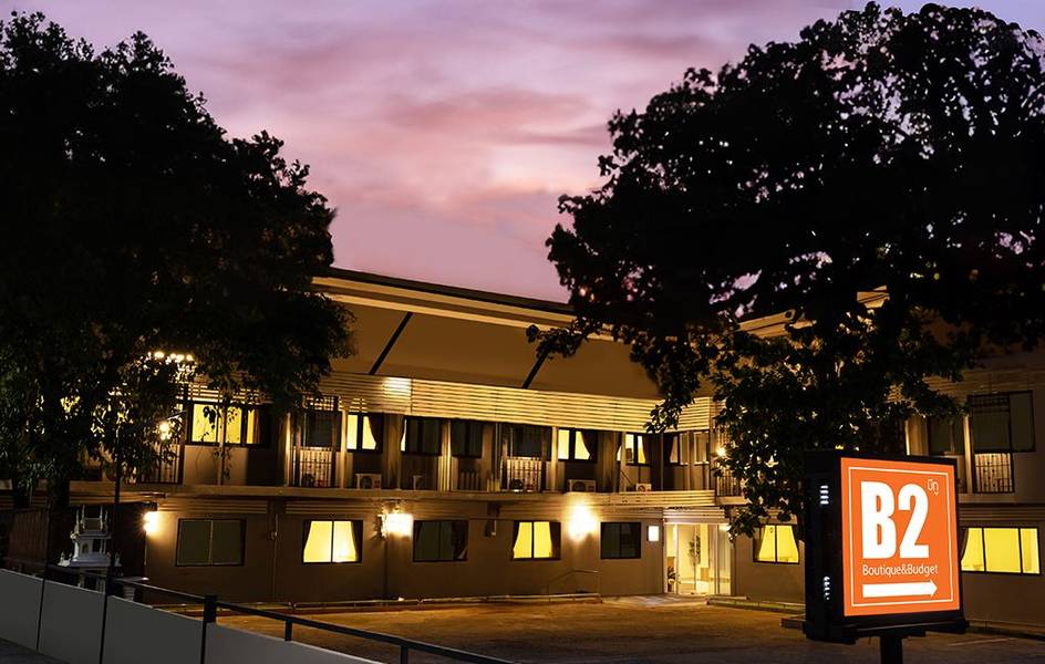 บีทู พะเยา บูติค แอนด์ บัดเจท โฮเทล