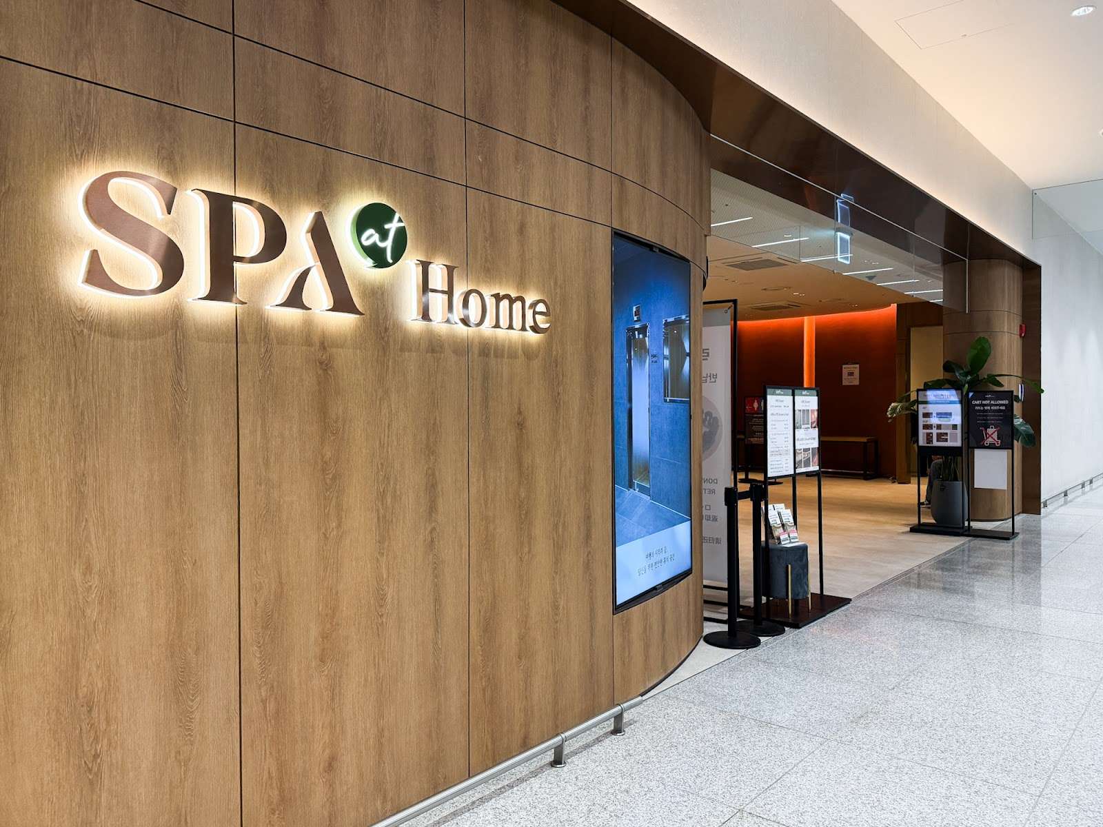 仁川国際空港の24時間使えるシャワースポット】2025年1月オープンしたばかりの第2ターミナル「SPA at HOME」徹底ルポ