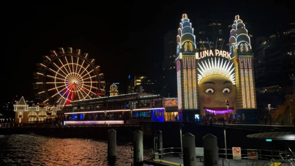 Luna Park illuminated at night