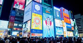 5 Destinasi Day Trip dari Osaka: Tempat Wisata yang Wajib Dikunjungi dalam Satu Hari, Xperience Team