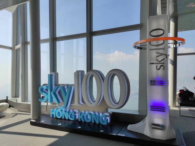 Sky100 Hong Kong Observation Deck