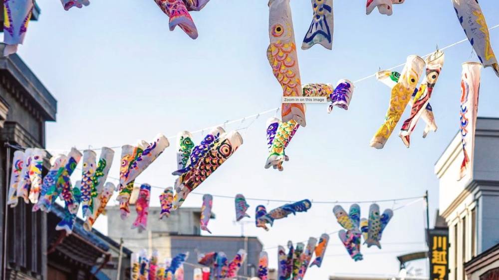 Carp flags hanging in the streets in Japan during Golden Week
