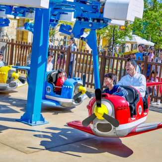 สวนสนุกญี่ปุ่นแบบครอบครัว นาโกย่า เลโก้แลนด์ (Legoland Japan)