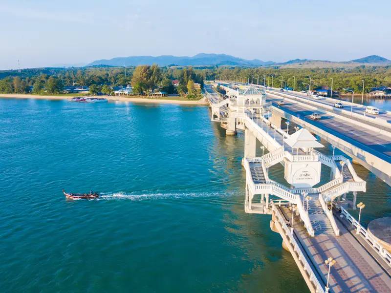 สะพานสารสิน ภูเก็ต