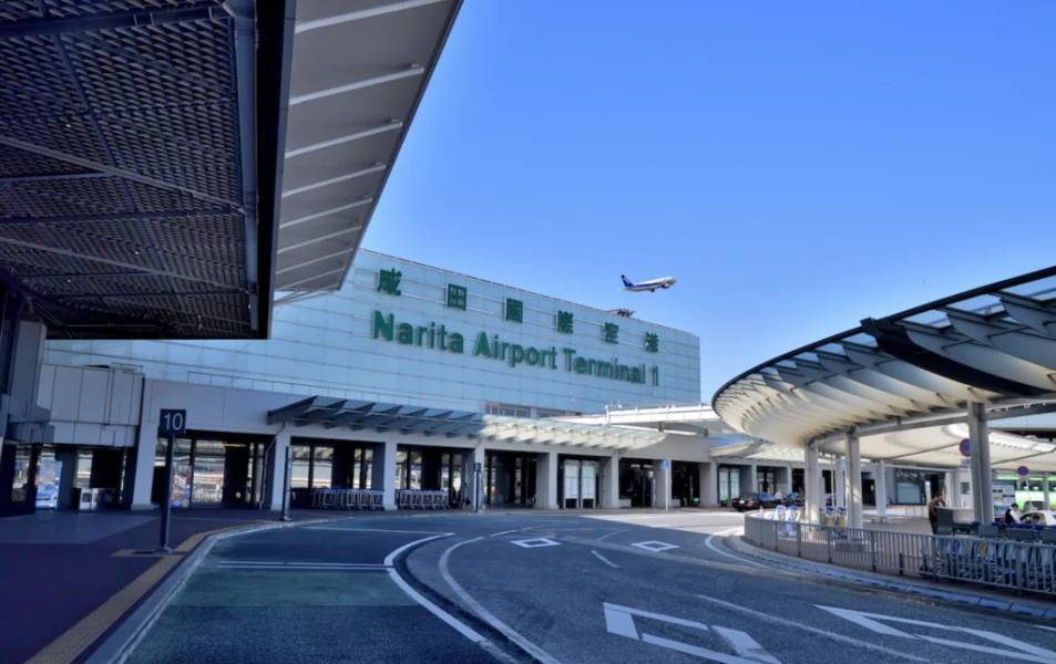 Bandara Narita
