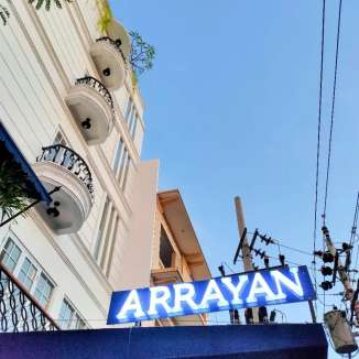 Arrayan Hotel Malioboro - Building