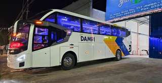 Jadwal & Harga Tiket Bus Damri Cibiru - Leuwi Panjang Hari Ini, Travel Bestie
