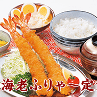 EBIDOTE – กุ้งชุบแป้งทอดตัวยาว