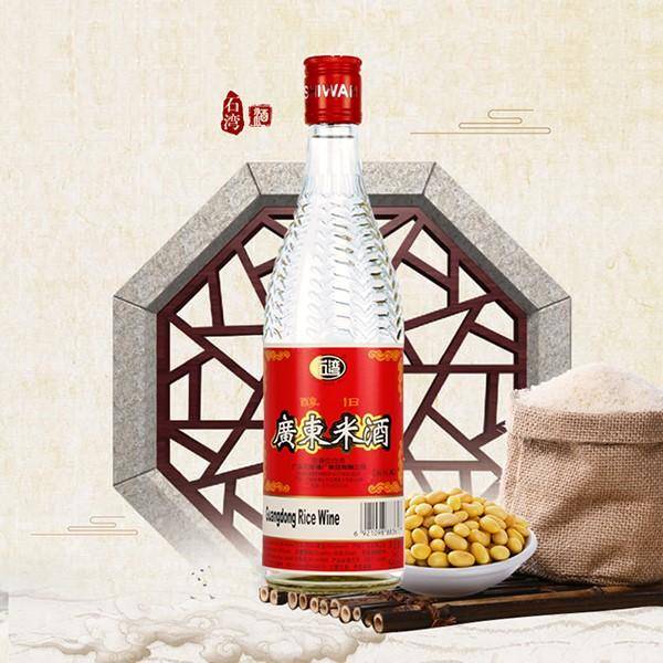 Đặc sản Quảng Đông Trung Quốc rượu gạo có vị ngọt dịu, hương thơm nhẹ và hậu vị thanh