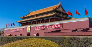 Tiananmen Square: Menelusuri Jantung Sejarah dan Budaya Beijing, Xperience Team