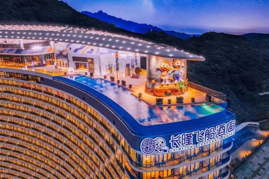 Zhuhai Chimelong Spaceship