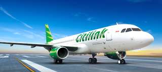 Citilink Juanda Terminal Berapa? Simak Informasi Terbarunya di Sini, Travel Bestie