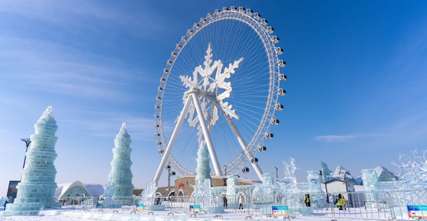 7 Tempat Wisata Populer di Harbin, China dan Tips Bertahan di Cuaca Ekstrem, Xperience Team