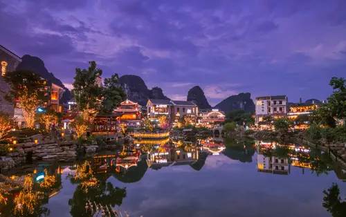 กุ้ยหลิน (Guilin)