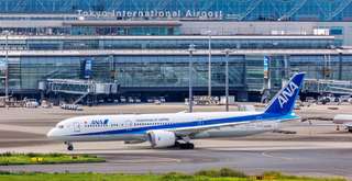 Check-in Online All Nippon Airways: Panduan Lengkap untuk Perjalanan Tanpa Ribet, Travel Bestie