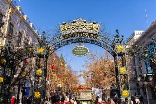 เที่ยวฮาร์บิน เดือนไหนดี