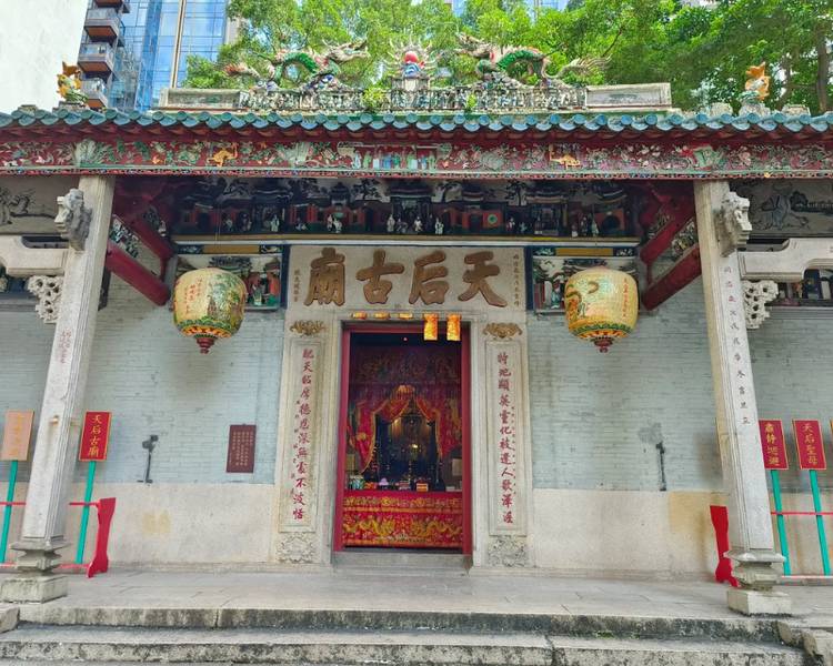 den-thien-hau-la-diem-dung-chan-danh-cho-nhung-tin-do-phat-giao
