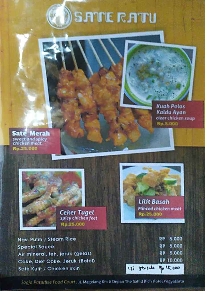 Sate ratu jogja