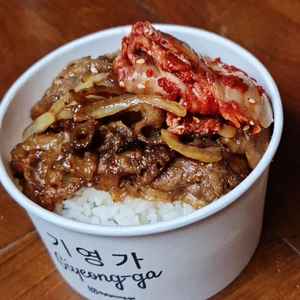 Giyeongga Korean Grill and Shabu (Free Delivery)