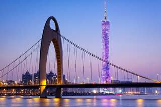 广州旅游景点推荐大全, Traveloka MY