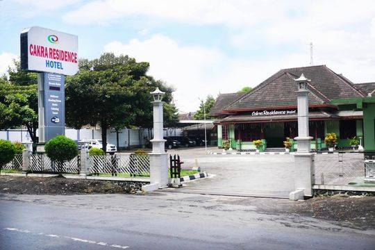 Cakra Residence Syariah Hotel 