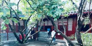 Tứ hợp viện: Biểu tượng tinh hoa văn hóa và lịch sử Trung Quốc, Traveloka VN